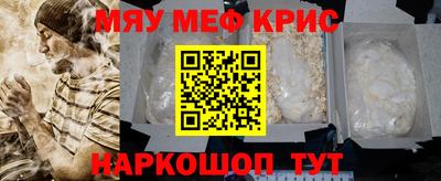 марки lsd Среднеуральск
