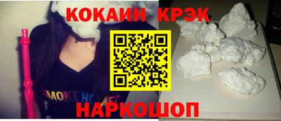 марки lsd Среднеуральск