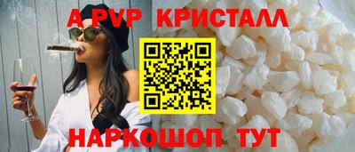 марки lsd Среднеуральск