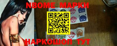 марки lsd Среднеуральск