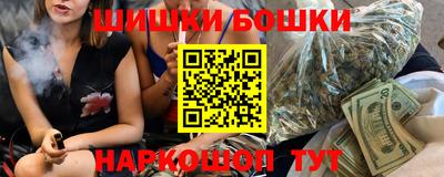 Альфа ПВП Старая Купавна