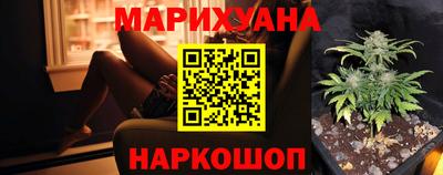 марки lsd Среднеуральск