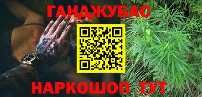 марки lsd Среднеуральск