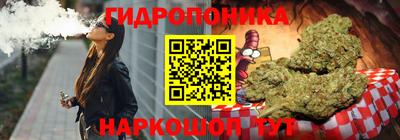 марки lsd Среднеуральск