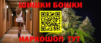 Альфа ПВП Старая Купавна