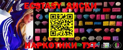 Альфа ПВП Старая Купавна
