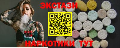 марки lsd Среднеуральск