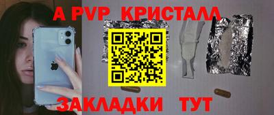 марки lsd Среднеуральск