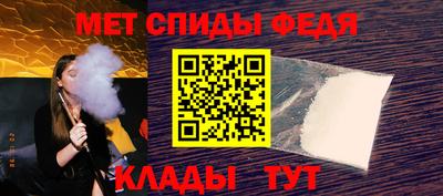 марки lsd Среднеуральск