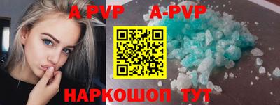 марки lsd Среднеуральск