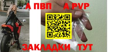 марки lsd Среднеуральск