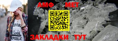 марки lsd Среднеуральск